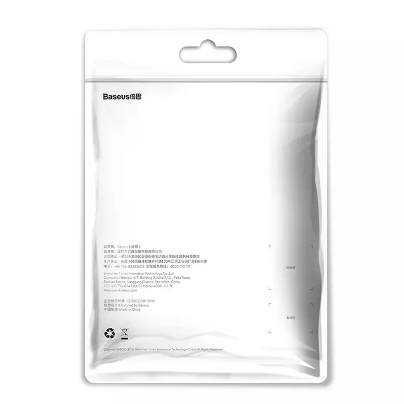 Cabo USB-A para Lightning Baseus Yiven 1,8 m, saída 2 A, vermelho, revestimento em elastómero termoplástico
