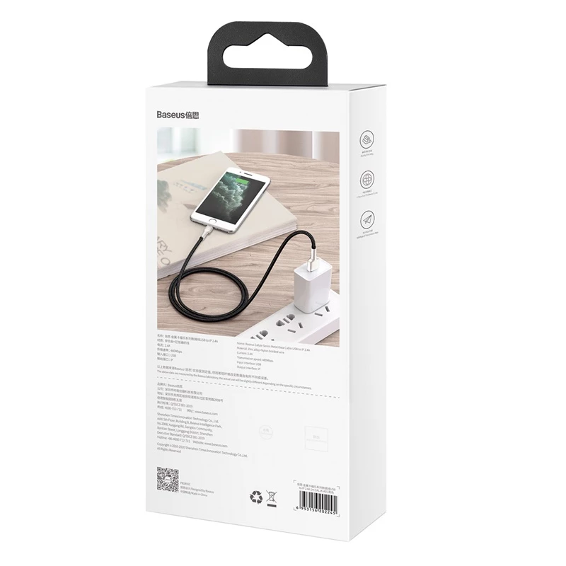 Cabo de transferência de dados Cafule Fast Charge BASEUS - USB Type-A para Lightning - 480 Mbit/s (2,4 A PD) - 1 m - preto