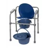 Cadeira sanitária dobrável ActionMed KT100AM — estrutura em polietileno, altura ajustável, recipiente de 5 l, peso máximo do utilizador 120 kg