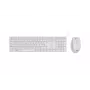 Conjunto de teclado e rato HP 650 sem fios, sem fios, RF sem fios, membrana, QWERTY, branco, rato incluído