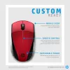 Rato sem fios HP 220 (Sunset Red)