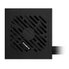 Fonte de alimentação GIGABYTE P550SS – PCIe 5.0, 80 PLUS Silver, 120mm GP-P650SS EU