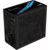 Fonte de alimentação para PC Aerocool LUX850 850W 80 Plus Bronze 230V 88% de eficiência preto