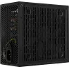 Fonte de alimentação para PC Aerocool LUX850 850W 80 Plus Bronze 230V 88% de eficiência preto