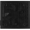 Fonte de alimentação para PC Aerocool LUX850 850W 80 Plus Bronze 230V 88% de eficiência preto
