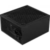 Fonte de alimentação para PC Aerocool LUX850 850W 80 Plus Bronze 230V 88% de eficiência preto
