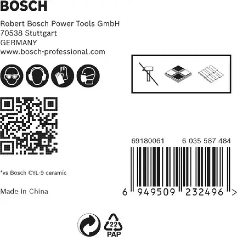 Conjunto de brocas Bosch Expert 2 608 900 597 5 unidades