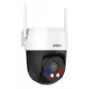 Câmara WiFi sem fios DAHUA P3AS-PV HD – câmara de vigilância IP sem fios com deteção de movimento e visão noturna