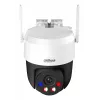 Câmara WiFi sem fios DAHUA P3AS-PV HD – câmara de vigilância IP sem fios com deteção de movimento e visão noturna