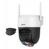 Câmara WiFi sem fios DAHUA P3AS-PV HD – câmara de vigilância IP sem fios com deteção de movimento e visão noturna
