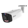 Dahua Technology IPC-HFW3849T1-AS-PV-PRO câmara de vigilância bullet câmara de segurança IP interior e exterior 3840 x 2160 píxeis teto/parede