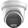 Câmara de vigilância IP Hikvision Pro Series DS-2CD2387G2H-LI 3840x2160