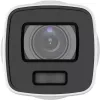 Câmara de vigilância IP Hikvision DS-2CD2087G2-L(2.8MM) exterior