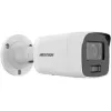 Câmara de vigilância IP Hikvision DS-2CD2087G2-L(2.8MM) exterior