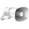 Altifalante PA Hikvision DS-QAZ1307G1T-E(C) 1 via — altifalante PA de parede