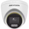 Câmara de vigilância IP Hikvision Turbo HD DS-2CE72KF3T-LE 2,8 mm