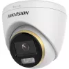 Câmara de vigilância IP Hikvision Turbo HD DS-2CE72KF3T-LE 2,8 mm