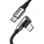 Cabo USB-C para USB-C UGREEN 70643, USB 2.0, 1 m, 5 A, 480 Mbit/s, caixa em TPE, fichas retas para angulares, preto/cinzento