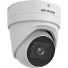 Câmara de vigilância IP Hikvision DS-2CD2H46G2-IZS(2.8-12MM)(C)