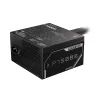 Fonte de alimentação GIGABYTE P750BS – PCI-E 6+2 Pin x 4, 80 PLUS Bronze, ventoinha de 120 mm, compatível com ATX, ficha EU