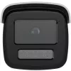 Câmara de vigilância IP Hikvision Pro Series DS-2CD2T46G2H-2I 2688x1520