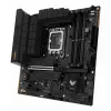 Placa-Mãe ASUS TUF GAMING B760M-PLUS WIFI II — Intel B760, LGA 1700, micro ATX, DDR5, 4 DIMM, Wi‑Fi 6E, 2.5 Gb LAN