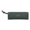Sony ULT FIELD 1 – Altifalante Bluetooth portátil sem fios com ULT POWER SOUND, graves potentes, IP67, à prova de água, à prova de pó, resistente a choques, 12 horas de autonomia da bateria, qualidade de chamada clara, para exterior e em movimento