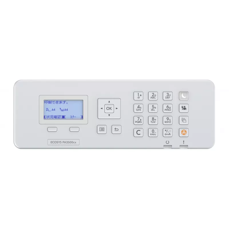KYOCERA ECOSYS PA3500cx cor 1200 x 1200 DPI A4