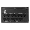 Fonte de alimentação MSI MAG A1250GL PCIE5 1250 W 24 pinos ATX ATX preto