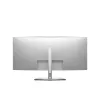 DELL UltraSharp U4021QW Monitor de computador 100,8 cm (39,7 polegadas) 5120 x 2160 píxeis 4K DCI LCD Prateado