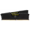 Memória CORSAIR 32GB DDR4 2666MHz kit 4 DIMM C16 Vengeance Low Profilex kit de memória