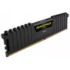 Memória CORSAIR 32GB DDR4 2666MHz kit 4 DIMM C16 Vengeance Low Profilex kit de memória