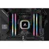 Memória CORSAIR 16GB DDR4 3200MHz C16 (2x8GB) Vengeance RGB Pro preta