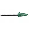 Corta-sebes Bosch EasyHedgeCut 45
