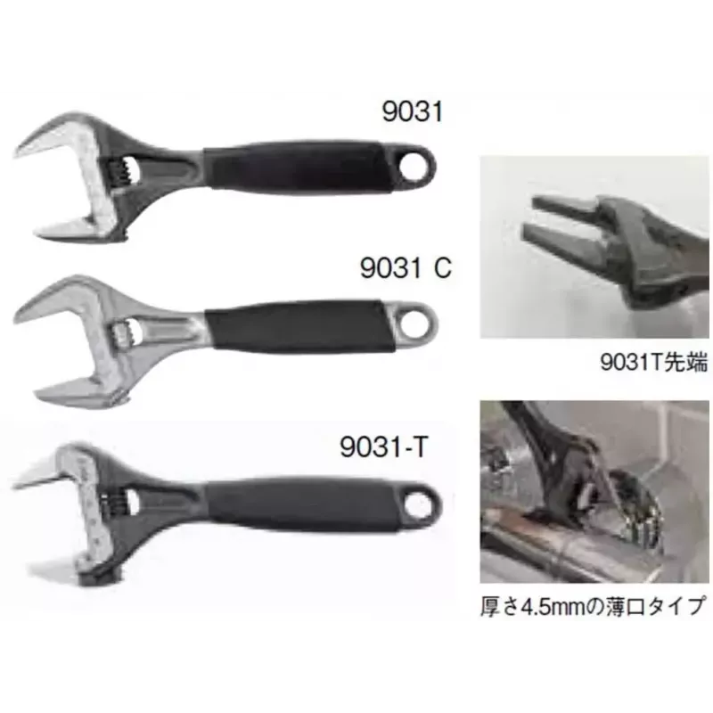 Bahco 9031-T chave ajustável