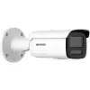 Câmara de vigilância IP Hikvision Pro Series DS-2CD2T46G2H-4I 2688x1520