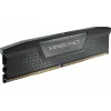 RAM Corsair DDR5 96GB 6600MHz CL32 kit duplo