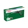 Bosch AdvancedRecip 18 300 spm preto, verde