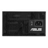 Fonte de alimentação ASUS ATS-850G 850 W 20+4 pinos ATX ATX preto