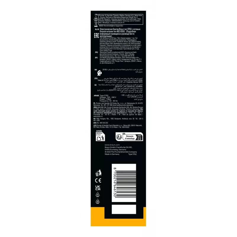 Braun Series 5 52-B1000s máquina de barbear de folha preto