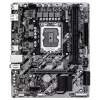 Placa-mãe GIGABYTE H810M K Micro ATX para Intel Core Ultra (Série 2) — LGA 1851, DDR5 até 6400 MHz, 1x PCIe 4.0 M.2, 1GbE