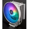 Dissipador de CPU XILENCE Performance C XC229 120 mm, TDP 150 W, branco, 500–1800 RPM, rolamento fluido dinâmico, suporte multi-socket