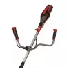 Aparador de relva Einhell AGILLO 18/200