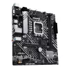 Placa-mãe ASUS PRIME H610M-A-CSM Intel H610 LGA 1700 micro ATX