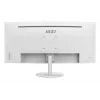 Monitor de computador MSI Pro MP341CQWDE 86,4 cm (34 polegadas) 3440 x 1440 píxeis UltraWide Quad HD branco