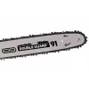 Motosserra Einhell GE-EC 2240 2200 W preta vermelha