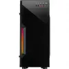 Caixa torre INTER-TECH - ATX - B-42 RGB