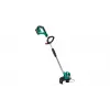 Bosch AdvancedGrassCut 36 30 cm bateria preto, verde