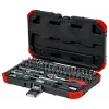 Conjunto de chaves de caixa Gedore R49003046 1/4 polegadas métrico