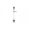 Bosch AdvancedBrushCut 36V-23-750 aparador de relva a bateria, 36 V Li-Ion, verde